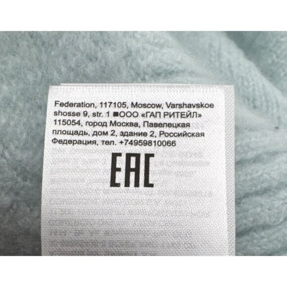 Banana Republic, cashmere sweater 77%, women small, Tiffany Blue, long sleeve, - Picture 14 of 14